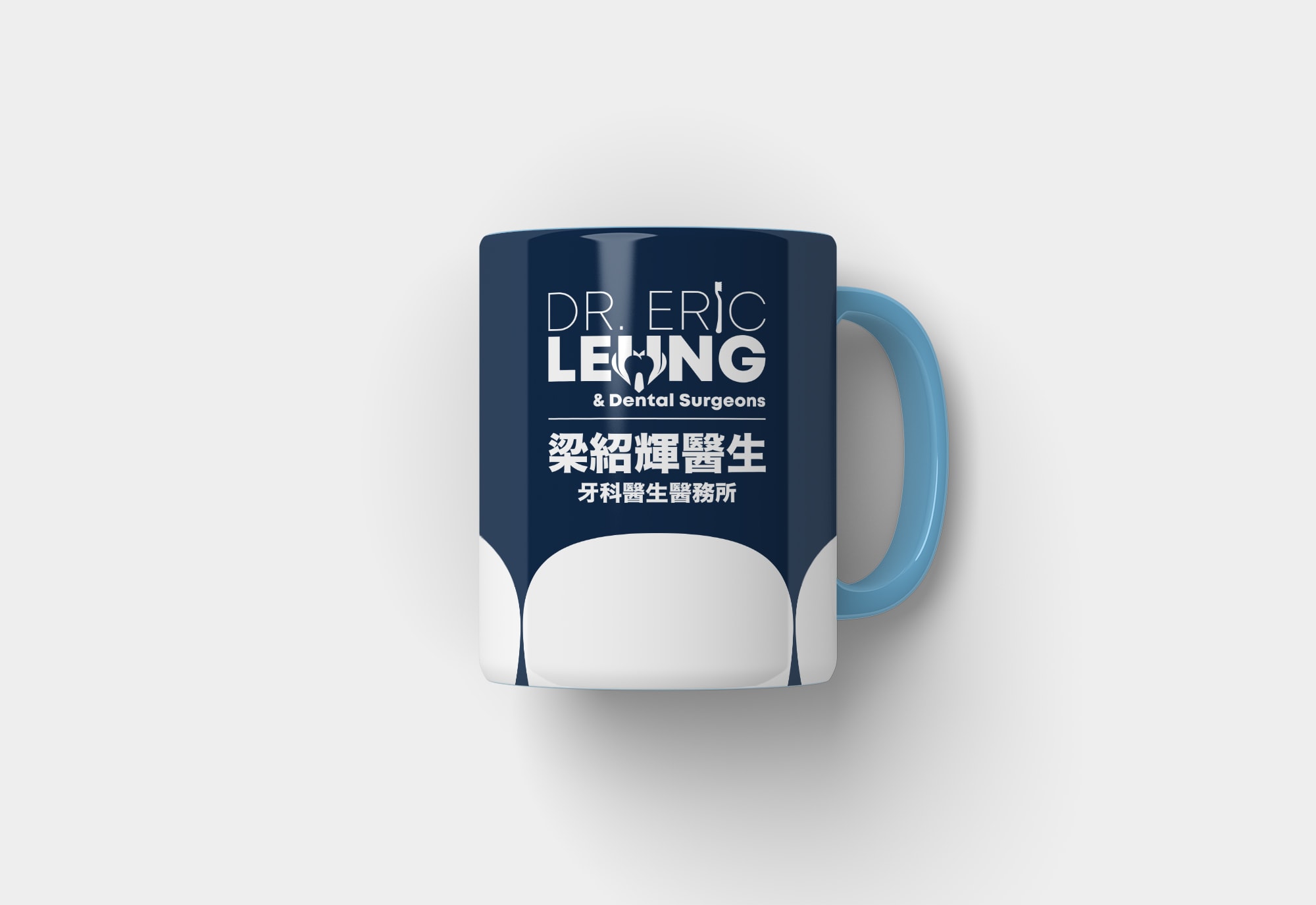 Dr Eric Leung Dentist Brand Development
