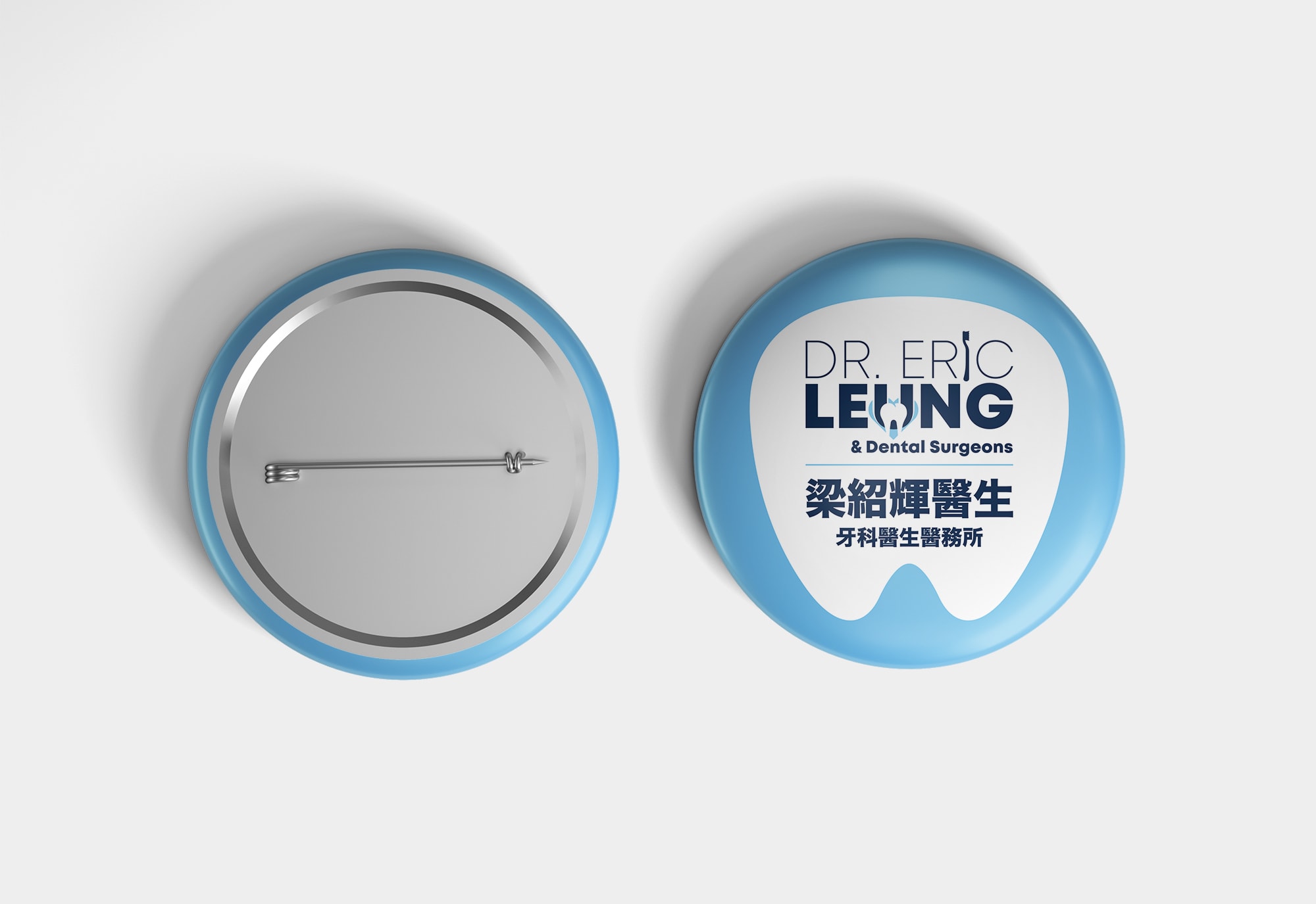 Dr Eric Leung Dentist Brand Development
